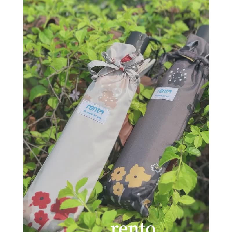 【rento】防晒黑胶安全自动伞 - 朵朵花田 (杏) - 雨伞/雨衣 - 防水材质 白色