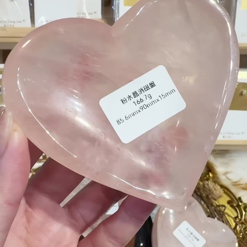 H天然粉水晶爱心盘型桃花人缘风水摆件饰品盘消磁板薄平面 - 其他 - 水晶 透明