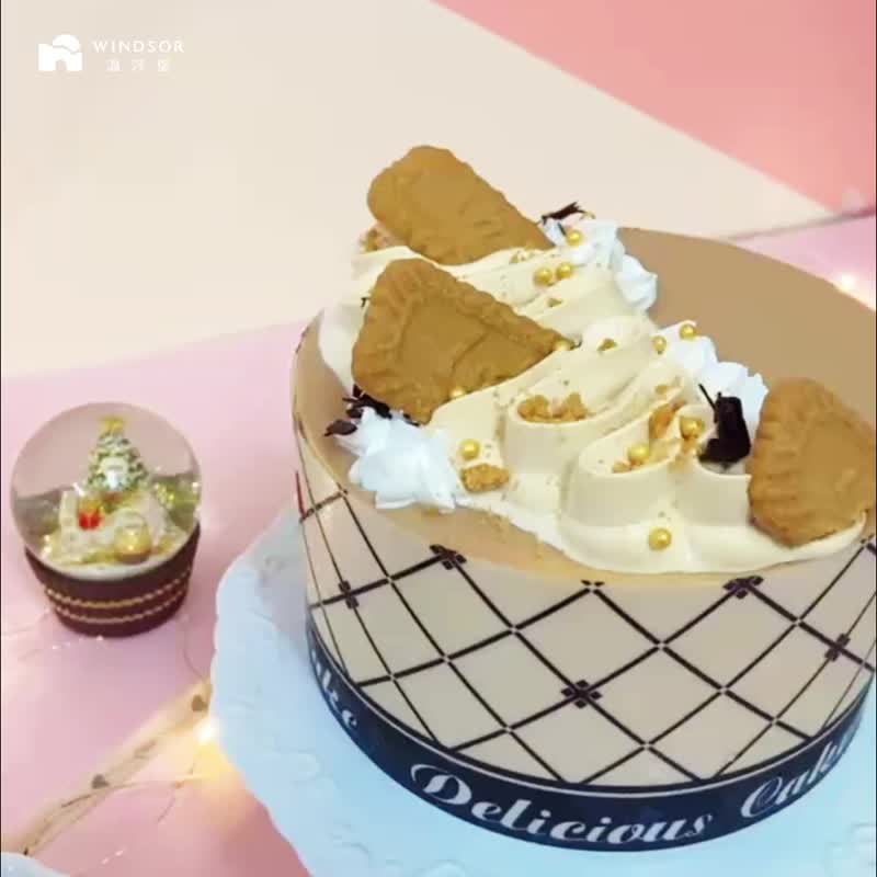 【温莎堡】橙恋伯爵 6-8寸【生日蛋糕/伯爵慕斯/柳橙芒果库利】 - 蛋糕/甜点 - 新鲜食材 咖啡色