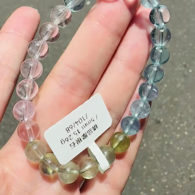 精品级自用天然彩色摩根石水晶7.5mm15.26g释放压力情感疗愈 - 手链/手环 - 水晶 多色