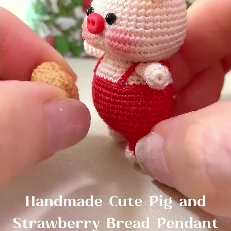 微鈎粉红猪猪&草莓面包套装挂件 可定制 - 吊饰 - 绣线 多色