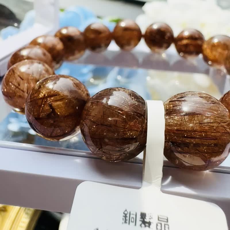精品爆闪老矿深浓铜发晶 14mm67.75g 正财事业辟邪挡煞逢凶化吉 - 手链/手环 - 水晶 咖啡色