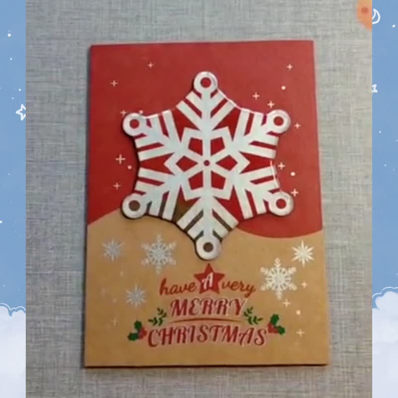 AR圣诞明信片 磁铁 吊饰 雪花 客制化礼物 礼品 圣诞节卡片 装饰 - 卡片/明信片 - 纸 多色