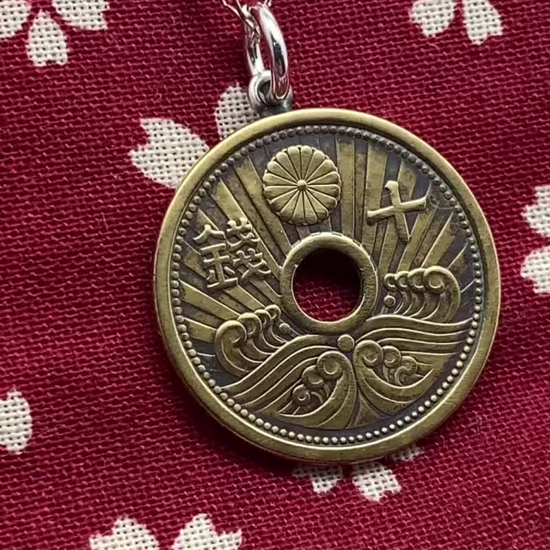 波纹古钱项链，日本制造 - 项链 - 其他金属 金色