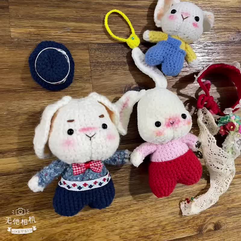 日光小巷 兔兔一家人毛线娃娃 小兔子 吊饰 钥匙圈 玩偶 - 玩偶/公仔 - 棉．麻 