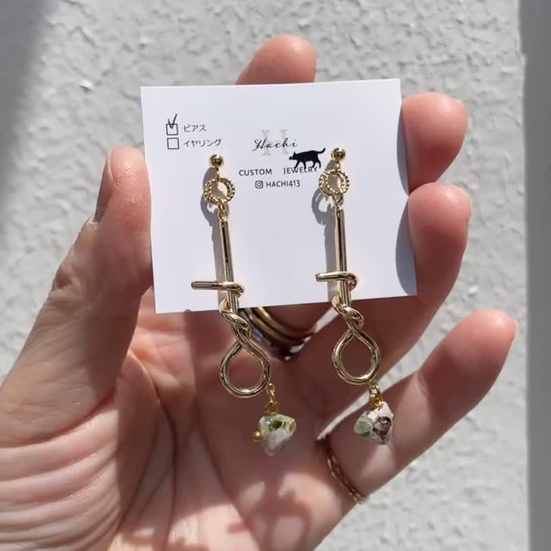 毕卡索铜矿石 - 耳环/耳夹 - 半宝石 多色
