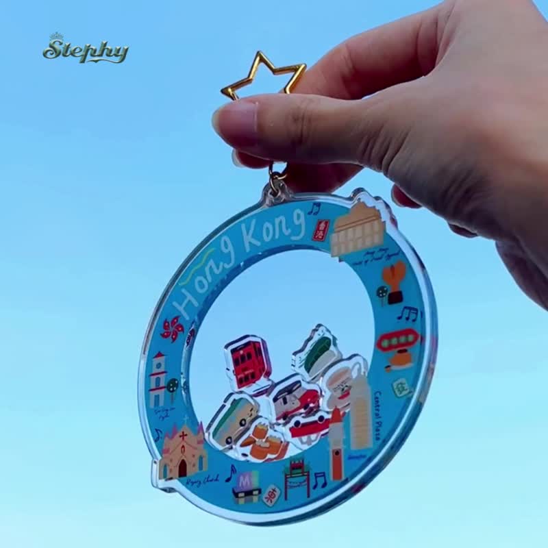 香港慢旅 HK journey系列 摇摇乐钥匙扣 | 压克力锁匙扣 - 吊饰 - 塑料 