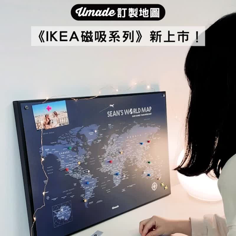 世界地图 - 订制磁吸系列海报 - 海军蓝 (生日定制化礼物)-单独海报 - 地图 - 纸 蓝色