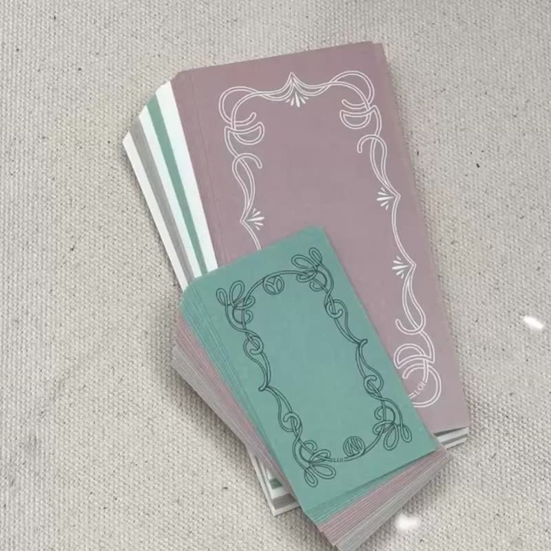 光之旅 - 藤蔓 - 便签纸 - 便条纸/标签贴 - 纸 