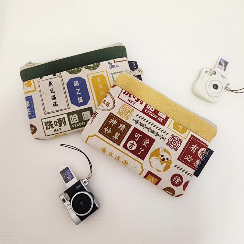 【台式金句-绿&橘黄】台式风格 零钱包 拉练包 - 零钱包 - 棉．麻 多色