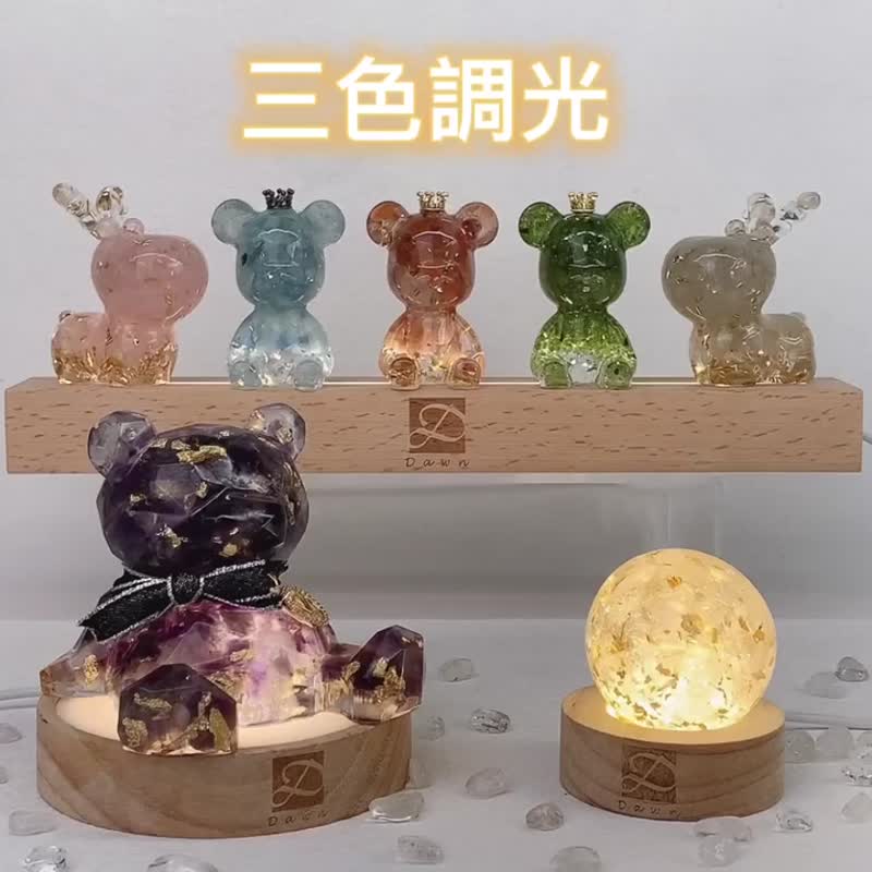 | 加购灯座 |  LED三色灯 可调强弱 实木底座 可加购雷射雕刻 - 灯具/灯饰 - 木头 卡其色