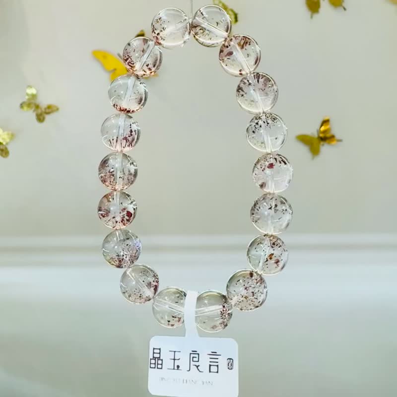 完全玻璃透彼岸花金草莓水晶11mm34.92g人缘桃花业务生意正向能量 - 手链/手环 - 水晶 红色