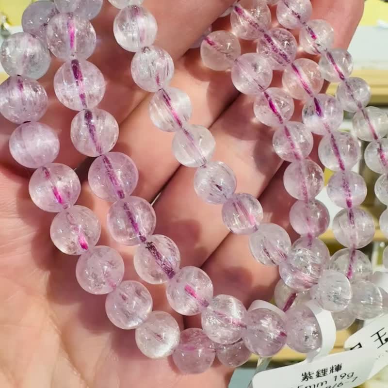 小精品天然猫眼拉丝紫锂辉6-7.5mm提高睡眠缓解焦虑疗愈解压力 - 手链/手环 - 水晶 紫色