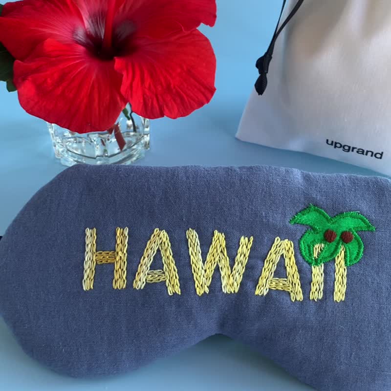 日本眼罩 Hawaii |可调整长度 | 有附收纳袋 | 旅行 | 生日包邮 - 眼罩 - 棉．麻 蓝色