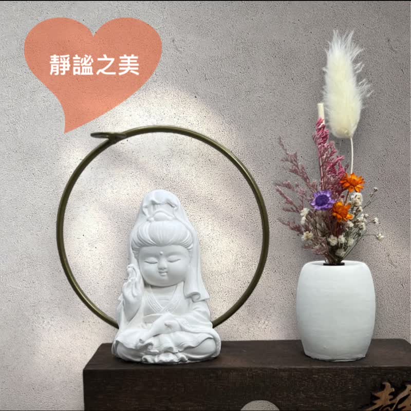 禅静香氛座  净念吉祥小佛-宝瓶观音 赠5ML单方天然纯精油 - 香薰/精油/线香 - 水泥 白色