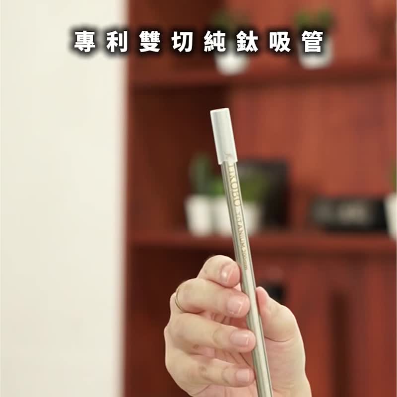 专利纯钛吸管 粗/细吸管【赠硅胶套&吸管刷】鲸鱼杯&袋鼠瓶吸管 - 环保吸管 - 其他金属 银色