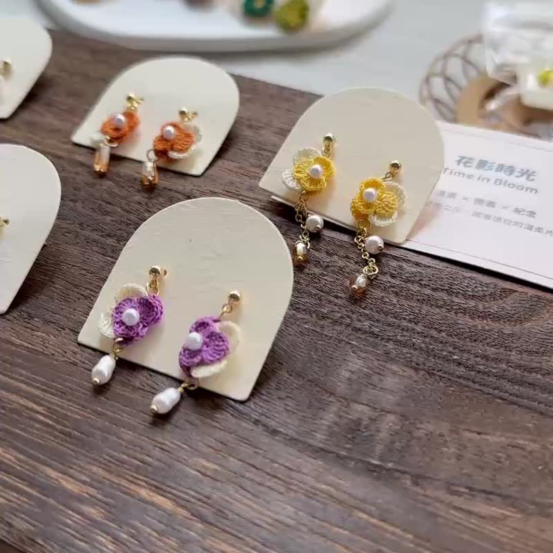 宁静青金南 耳针 耳夹 幸运耳环 钩针 微钩 花朵 花 - 耳环/耳夹 - 棉．麻 蓝色