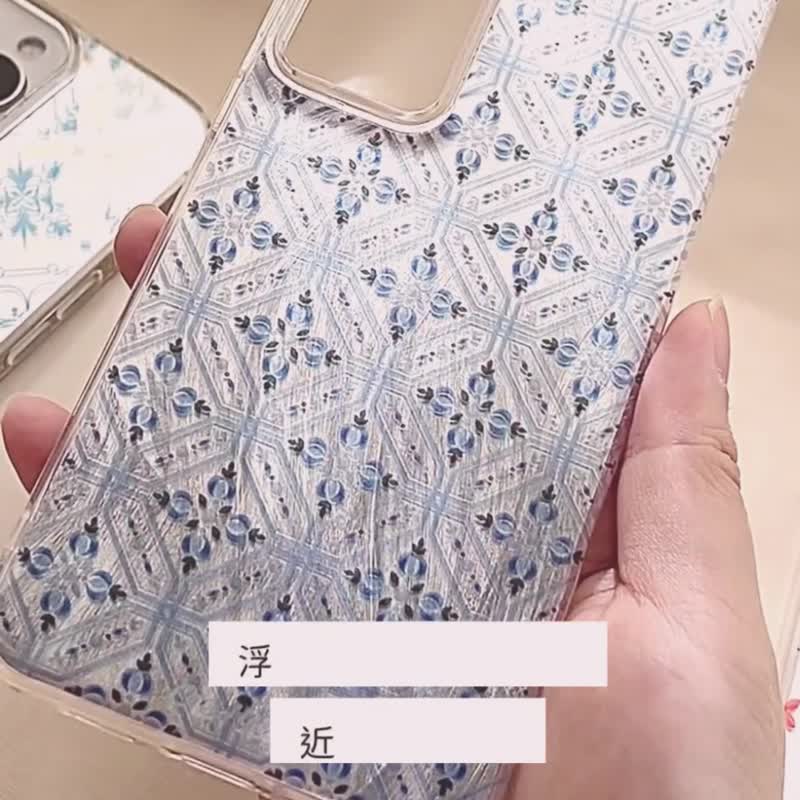 青瓷蓝田 透彩花砖系列 银河手机壳 CSBT09 - 手机壳/手机套 - 硅胶 多色