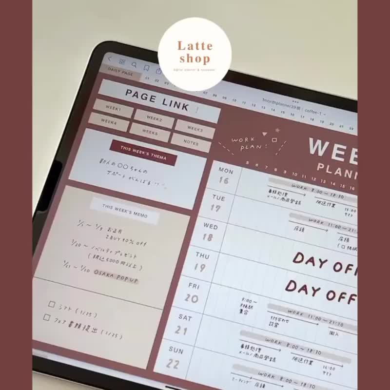 [Monthly planner / No.39 / Horizontal] Digital planner that can be used repeatedly every month - 其他数码商品 - 其他材质 