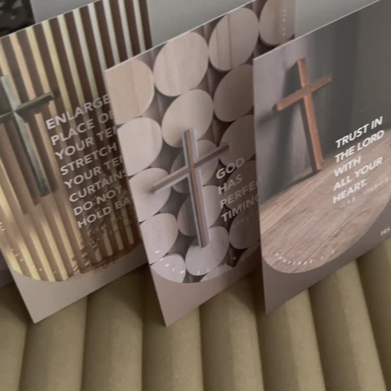 万用卡-十字架款-含信封5入 - 卡片/明信片 - 纸 多色