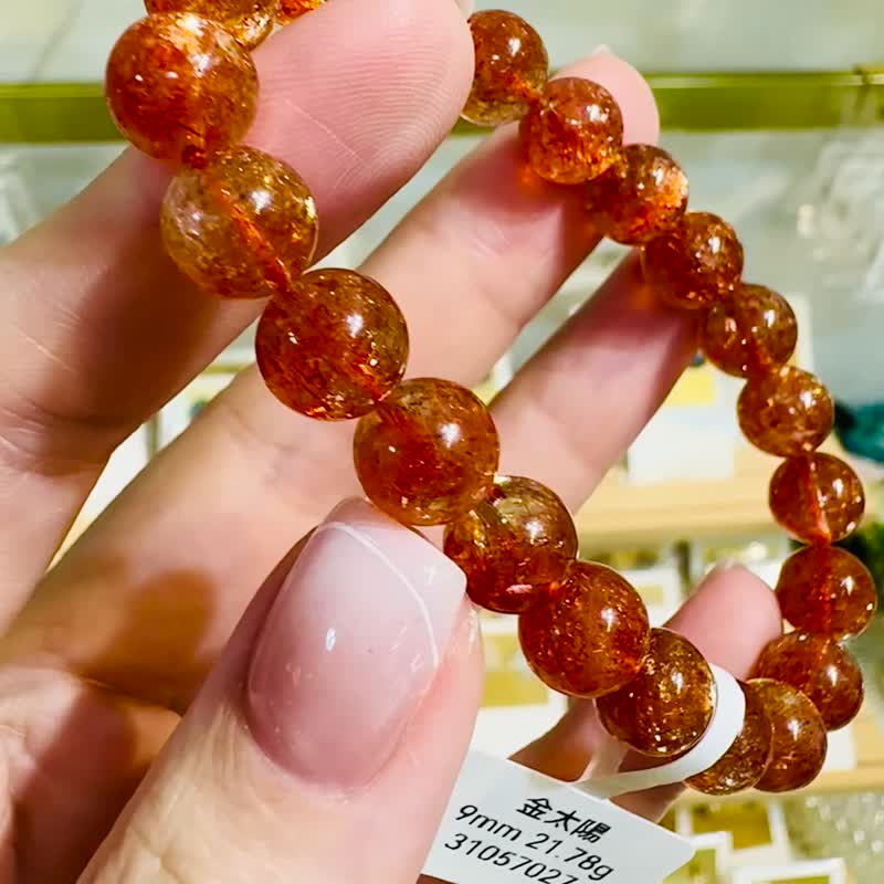 毕业级浓透闪金太阳太阳石9mm21.78g化太岁事业旺财阳气正面 - 手链/手环 - 水晶 红色