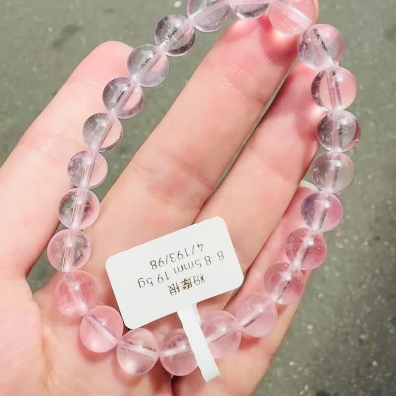 高品高冰天然粉摩根8-8.5mm19.5g水晶手珠桃花恋爱运人际关系生意 - 手链/手环 - 水晶 粉红色