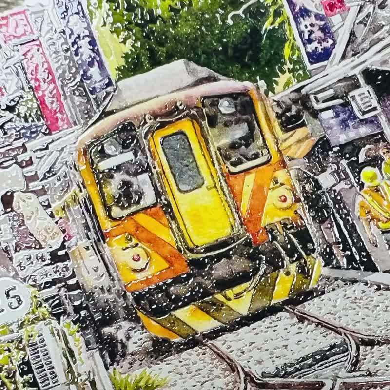 393_品川日_環島假期 - 纸胶带 - 塑料 多色