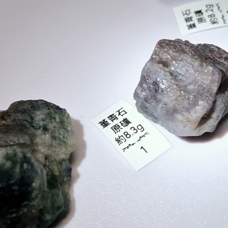 •小小的期待• 堇青石原矿 可作矿标/扩香石 - 摆饰 - 石头 紫色