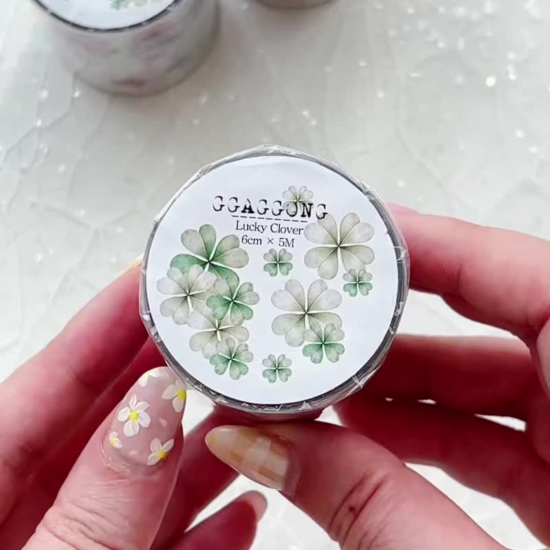 幸运三叶草 PET 胶带 - 轧型 - 纸胶带 - 其他材质 