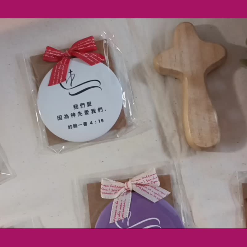 手拿小圆镜 | 基督教礼物|上帝掌管明天 | 点缀信仰 - 其他 - 玻璃 多色