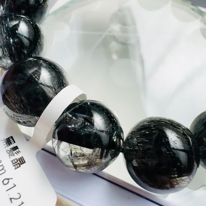 精品黑发晶 13.8-14.8mm61.21g 大珠带麟光避邪防小人神器排除负能 - 手链/手环 - 水晶 黑色