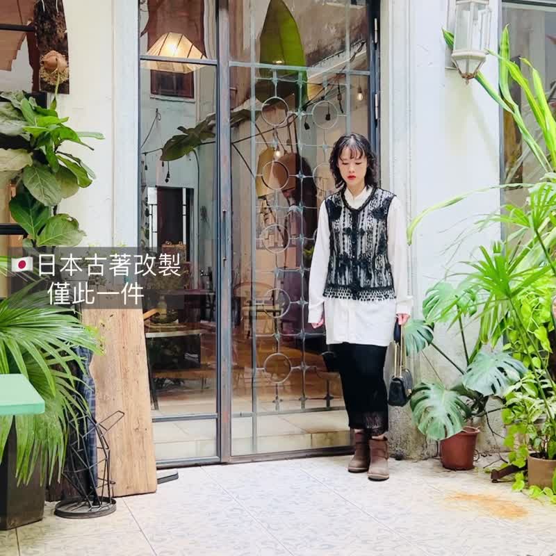文艺复兴蕾丝背心【日本古董衣改制】永续是最奢华的精品 - 女装背心 - 其他材质 黑色