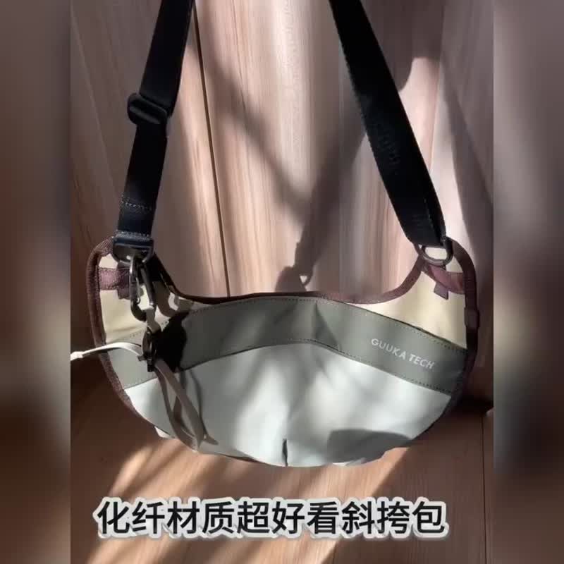机能风斜挎包 户外运动单肩包腰包侧背包 - 侧背包/斜挎包 - 其他材质 