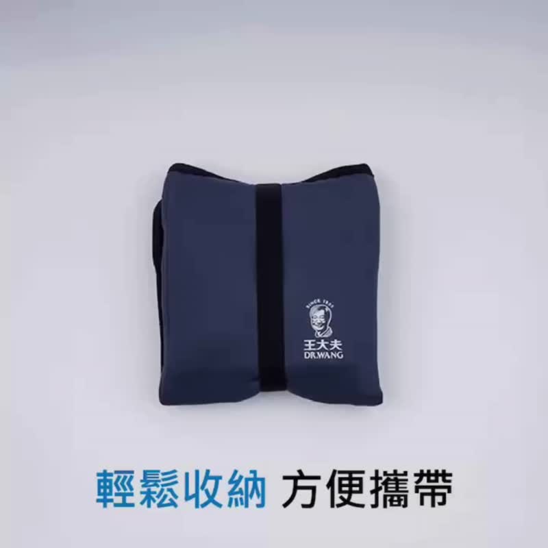 【王大夫一条根 】G动力系列 石墨烯多功能修护套 - 香薰/精油/线香 - 其他材质 