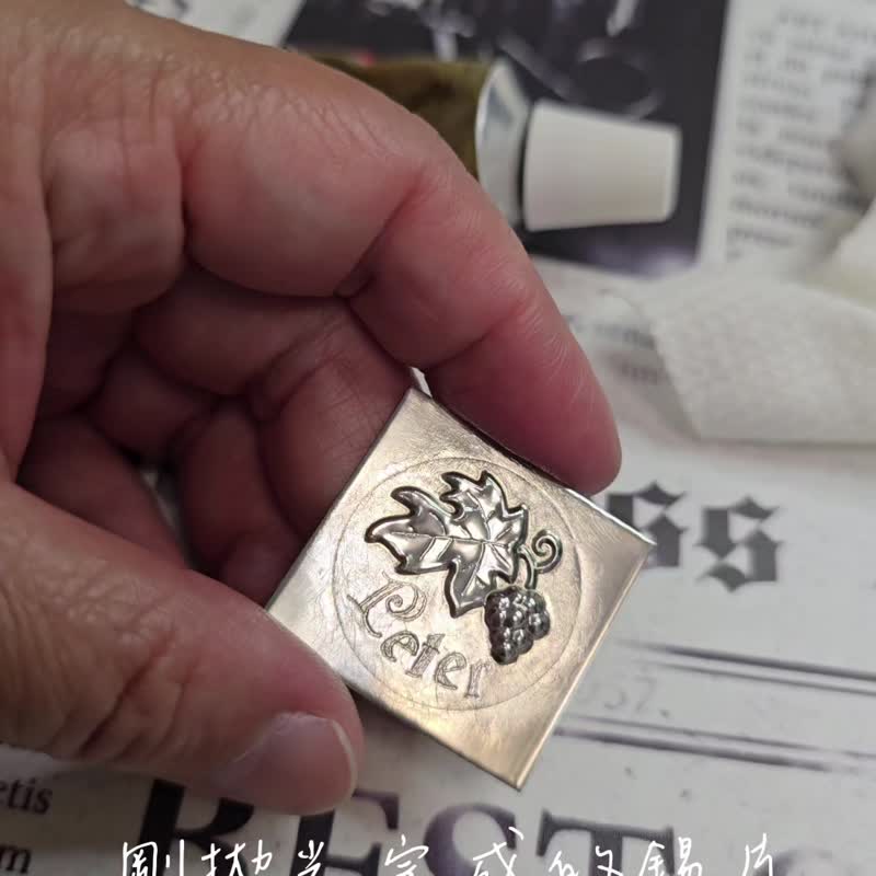 【定制化礼物】葡萄叶 多用途锡雕酒杯环 钥匙圈 项链 附包装 - 金工/饰品 - 其他金属 