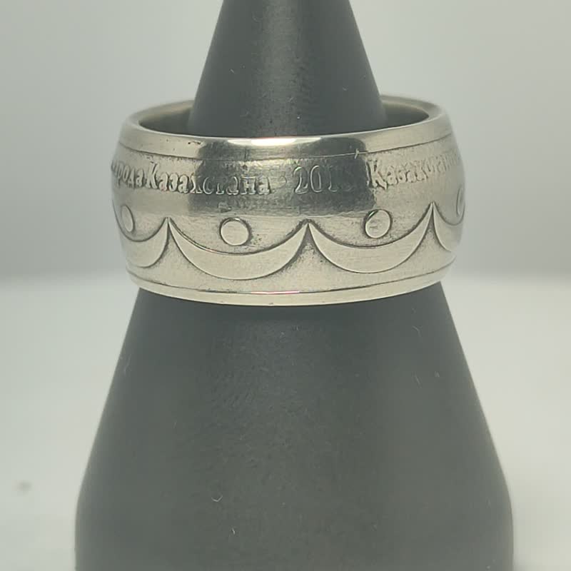 Kazakhstan Coin Ring 50 tenge 2015 coin rings for men coin rings for women - 戒指 - 其他金属 
