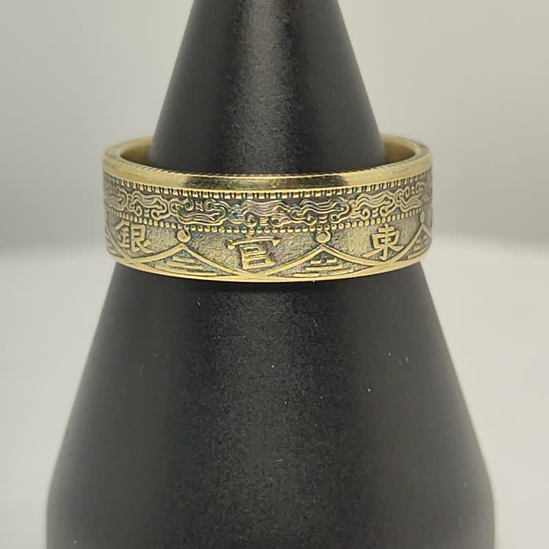 China Coin Ring mascot chinese ring coin rings for men coin rings for women - 戒指 - 其他金属 