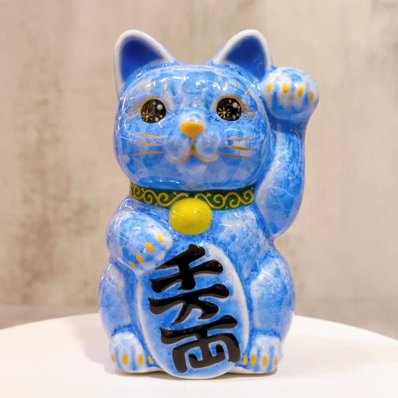 【青晶聚福】日本清水烧招财猫 | 花结晶 青 - 千万両 左 - 摆饰 - 瓷 蓝色