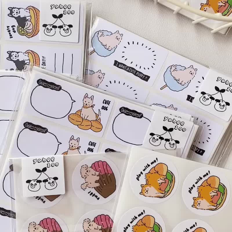 开心动物园/狗狗万岁/封口贴/方形贴/手帐贴纸/3款图案 - 贴纸 - 纸 多色