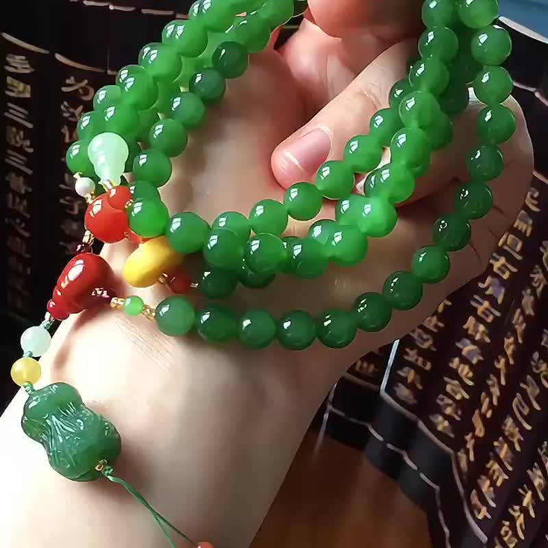 和田碧玉8毫米108颗佛珠 朝珠 项链 搭配天然碧玉白菜百财聚来 - 手链/手环 - 水晶 