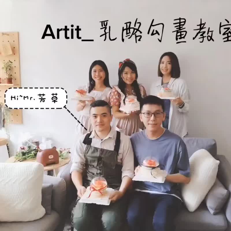 【台北市】中阶班_四色裱花提拉米苏 - 美食 - 新鲜食材 