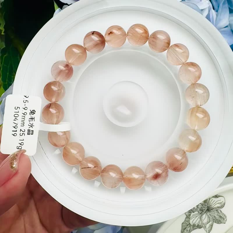 精品猫眼拉丝优雅温柔粉橘兔毛9.5-9.9mm25.19g满细丝星闪气质 - 手链/手环 - 水晶 橘色