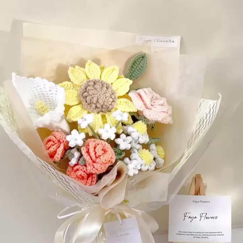 奶油向日葵 毕业花束  编织花 钩织花 针织花 生日花束 毕业季七 - 干燥花/捧花 - 棉 黄色