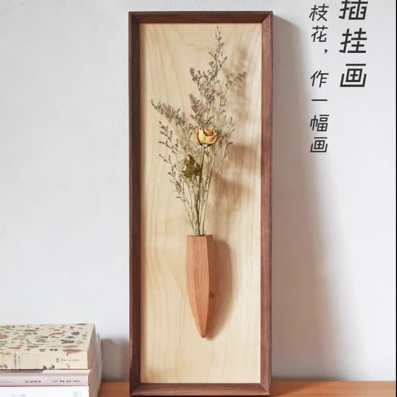 原创花插挂画 实木中式日式花器墙挂水培挂瓶 茶室花瓶壁饰 - 摆饰 - 木头 