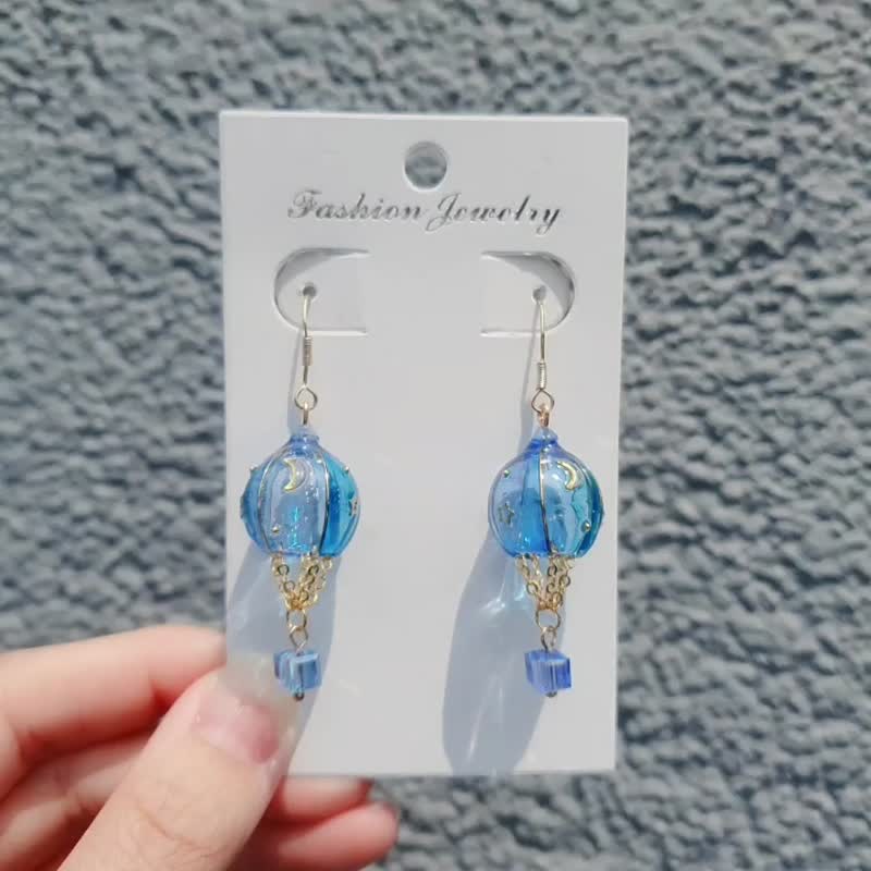 妍语手作 925银 耳环 梦想热气球 星空 耳针 耳夹 耳勾 情人节 - 耳环/耳夹 - 树脂 蓝色