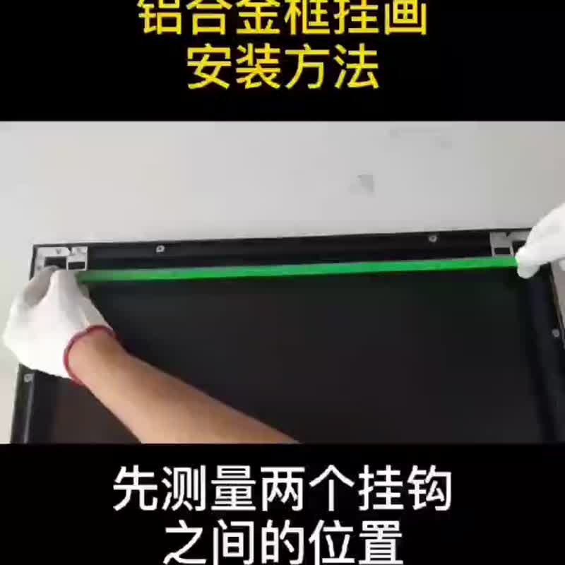 Heymen黑門 好愛你 HM展覽館同款原創藝術設計壁掛畫裝飾畫 - 海报/装饰画/版画 - 其他材质 