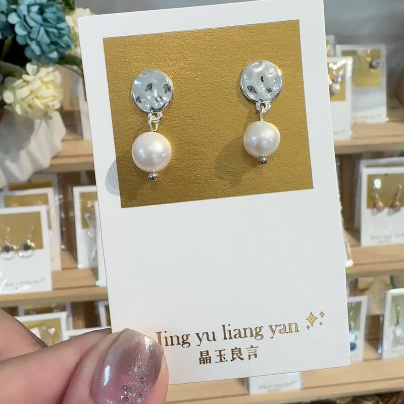 小糖饼天然珍珠耳纯银气质优雅单针耳环 - 耳环/耳夹 - 珍珠 粉红色