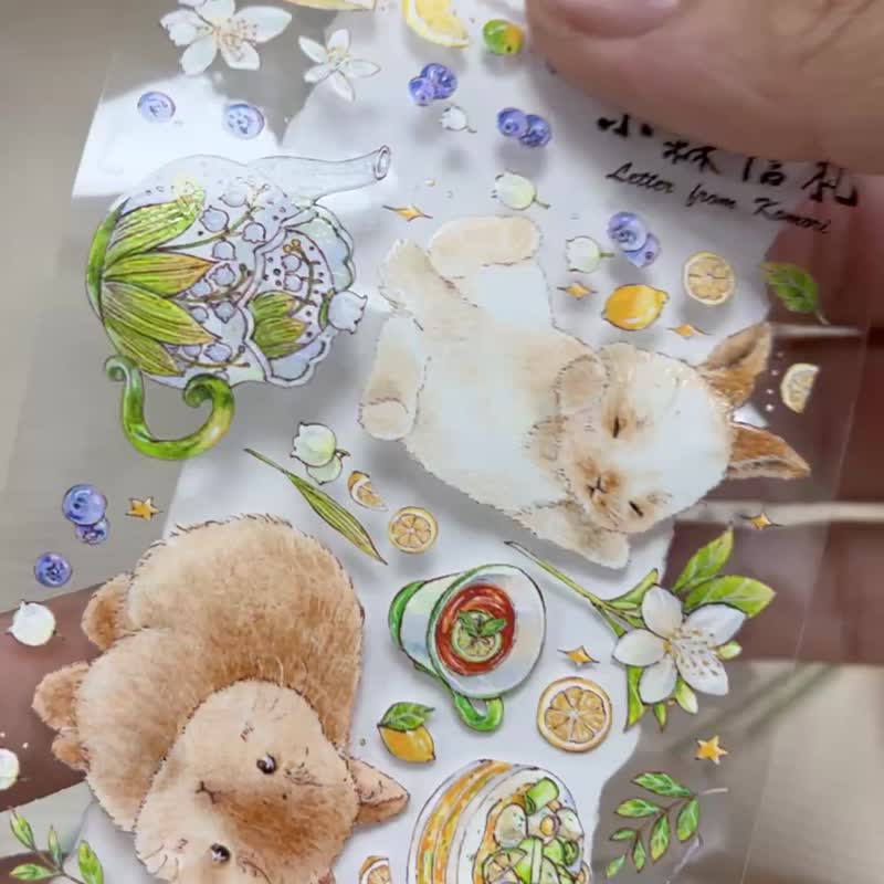 125幻檸兔域 - 纸胶带 - 塑料 多色