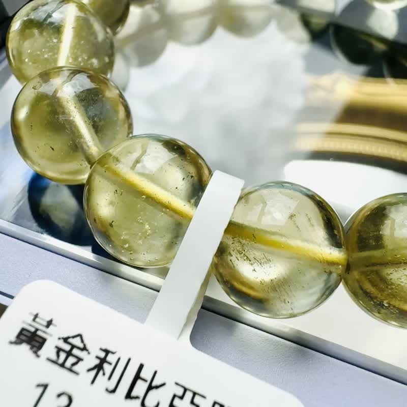 精品透体黄金利比亚陨石星陨 13mm42g 财富引流器事业招财执行力 - 手链/手环 - 半宝石 黄色
