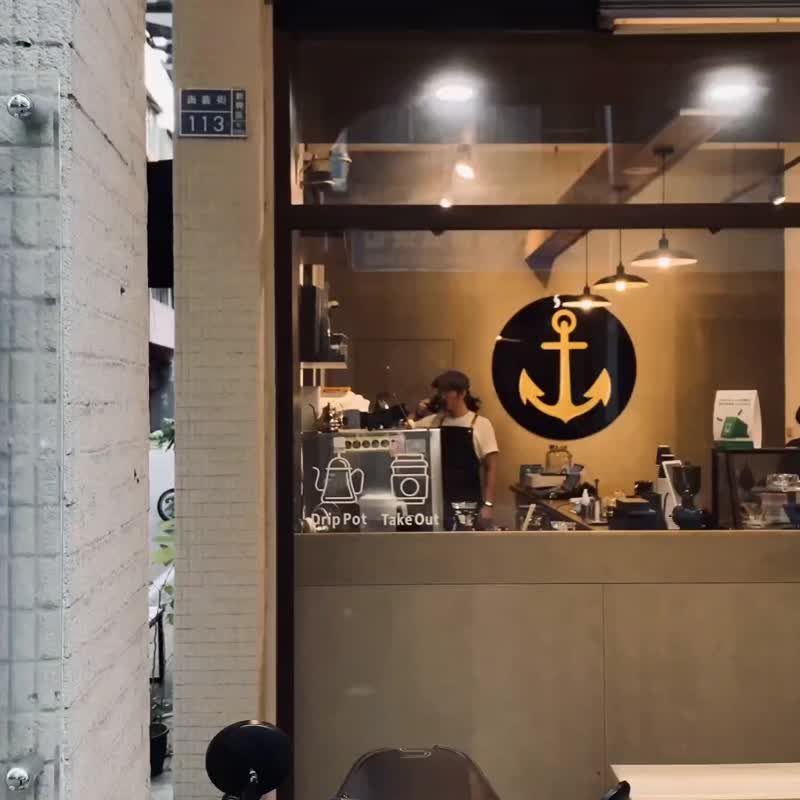 月见野樱花 - 紫罗兰 / 日晒 / 浅焙 / 小包装咖啡豆 / 队长系列 - 咖啡 - 新鲜食材 